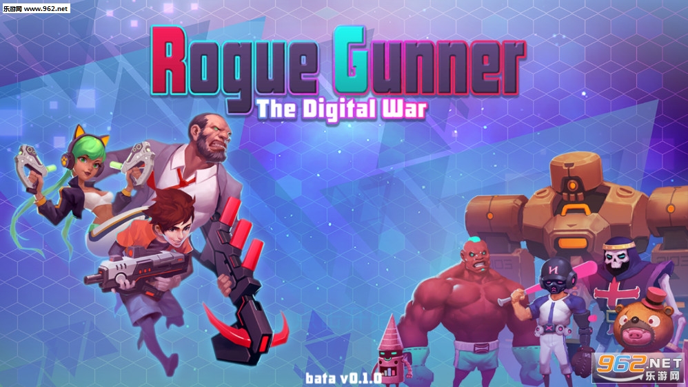 Rogue Gunner(捣蛋枪手最新版)截图1