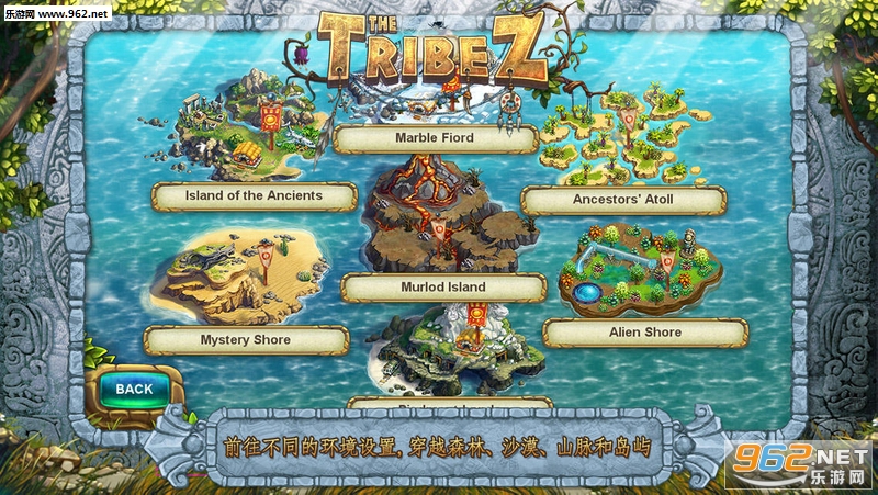 ����The Tribez��׿���°��ͼ0