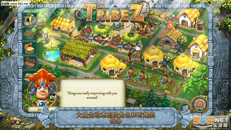 ����The Tribez��׿���°��ͼ3