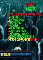 ����ʬ1.3��ʽ��(������/��������)