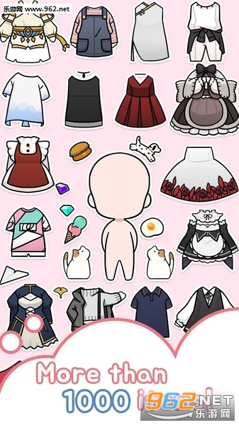 Unniedoll(Unnie doll�������ް�׿���°�)v1.2��ͼ1