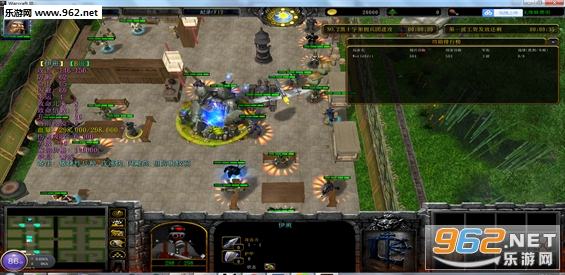 Ӷ��ս��v1.20��ʽ��(������/��������)��ͼ1
