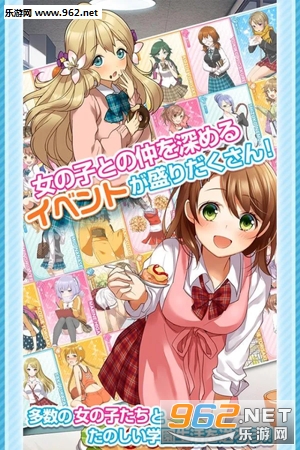 �إ��!!!(help!!!��֮��ѧ԰��������׿��)v1.0.1��ͼ2