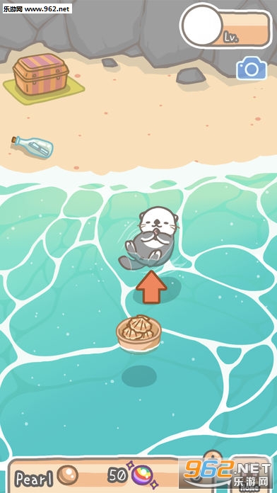 海獭浴场官方版截图2