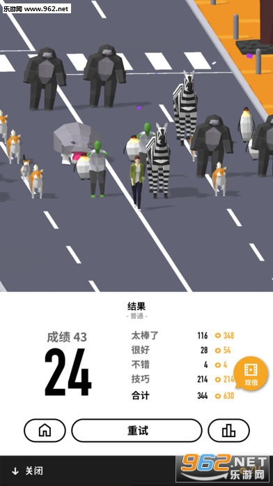 PARADE!(����񻶹ٷ���)��ͼ4