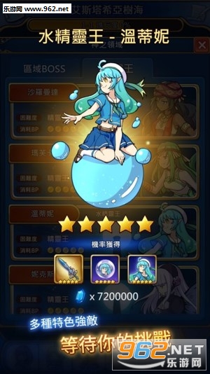����������������������ٷ����°�v1.181025��ͼ0