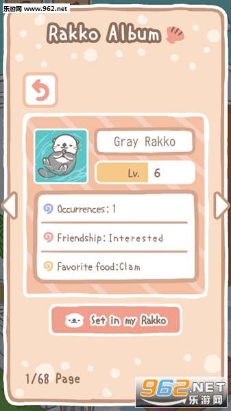 Rakko Ukabe(��̡ԡ�������ɰ��������ǹٷ���)��ͼ1