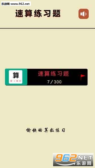 ������ϰ��ٷ����ͼ2
