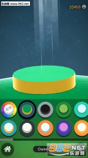 Space Cone(̫������׿���°�)v1.2.1��ͼ4