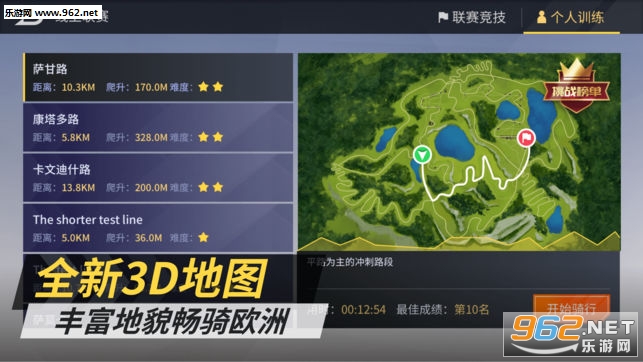��¹�������ν�ͼ2