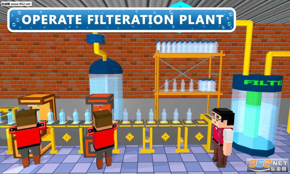Water Factory Construction(淡水厂建设安卓版)截图1