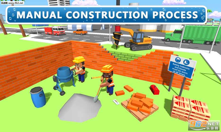 Water Factory Construction(淡水厂建设安卓版)截图3