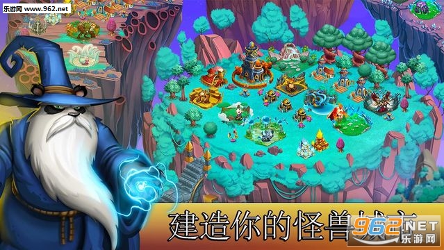 飞龙联盟 飞龙联盟