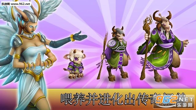 Monsters(��������)v7.2 ��׿���ͼ1