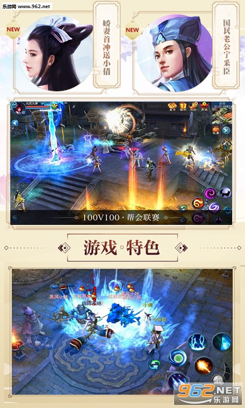 ٻŮ��ҫ����V��v1.3.2.0��ͼ1