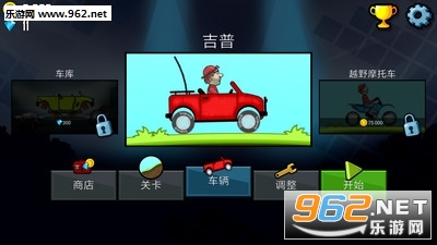 ���ٷɳ��ռ����v1.0 ��׿���ͼ0