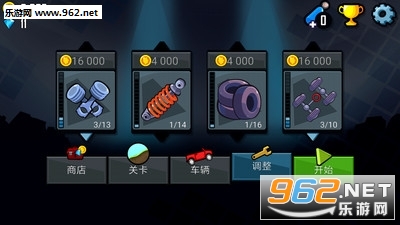 ���ٷɳ��ռ����v1.0 ��׿���ͼ2