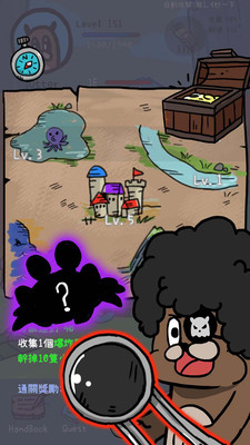 水濑先生安卓版截图4