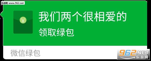 ΢���̰�ͼƬ��ȫ��ͼ7