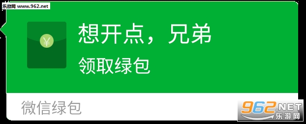 ΢���̰�ͼƬ��ȫ��ͼ6