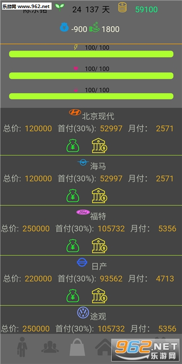 δ��������׿��v1.7��ͼ3