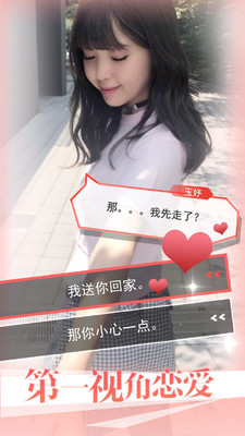��������3��׿���ͼ0