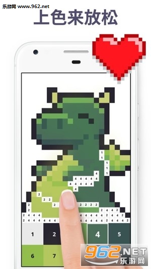 Pixel Art(����������׿���°�)��ͼ0
