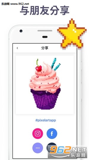 Pixel Art(����������׿���°�)��ͼ1