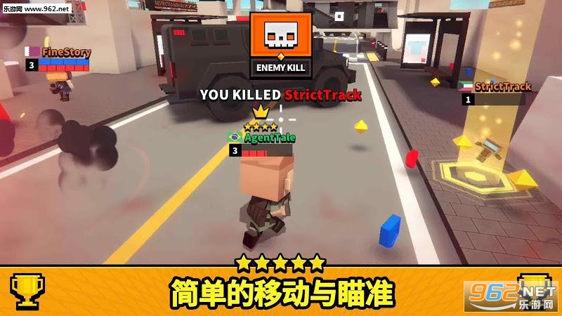���ִ���ս��׿���ͼ0