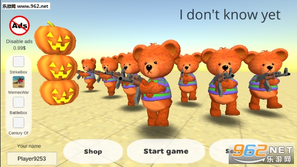 I dont know yet�һ���֪����׿��v1.0.4(I don't know yet)��ͼ1
