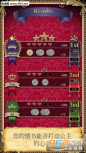 Love Letter(����ٷ���)v0.0.61��ͼ1