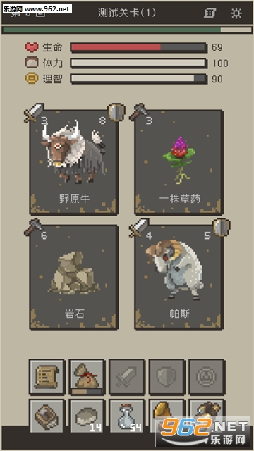 ��������ħ����II��׿��v0.2.0��ͼ4