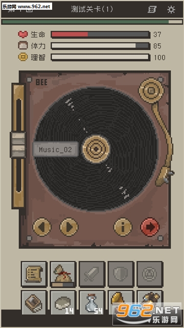 ��������ħ����II��׿��v0.2.0��ͼ3
