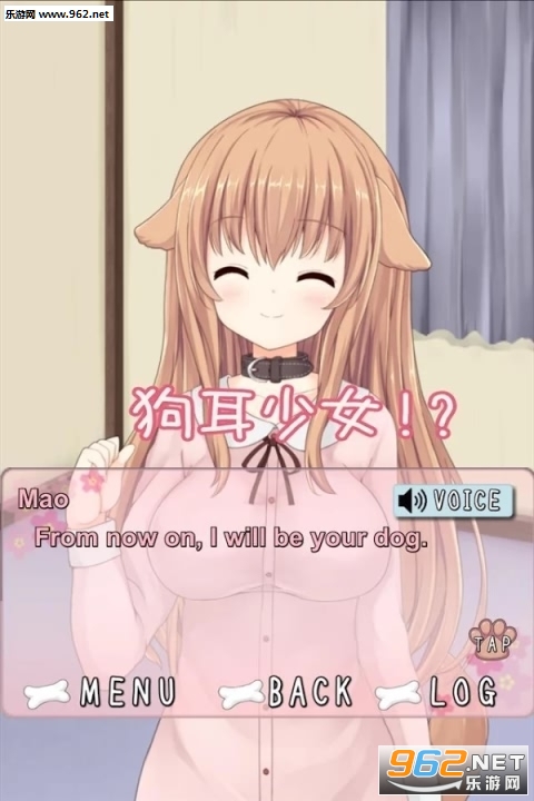 ������Ů��׿�������ͼ0