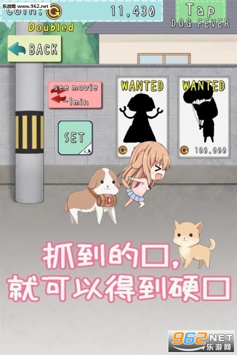������Ů��׿�������ͼ2