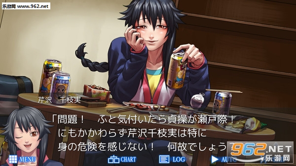 人狼村之谜Steam版截图1