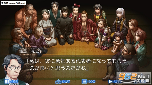 人狼村之谜Steam版截图2
