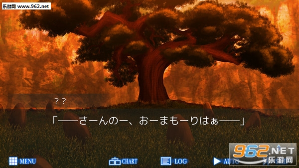 人狼村之谜Steam版截图4