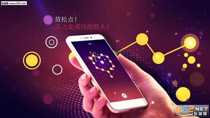 CONNECTION(���ᰲ׿���°�)v1.2.1b��ͼ1
