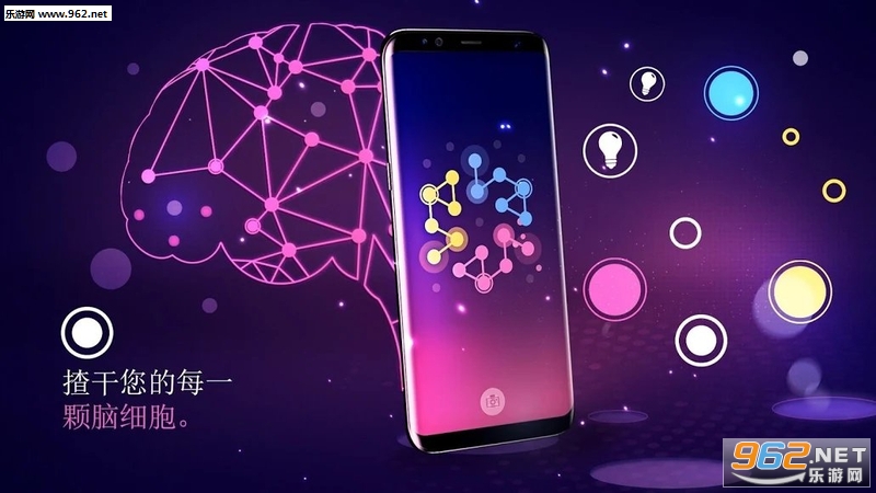 CONNECTION(���ᰲ׿���°�)v1.2.1b��ͼ3