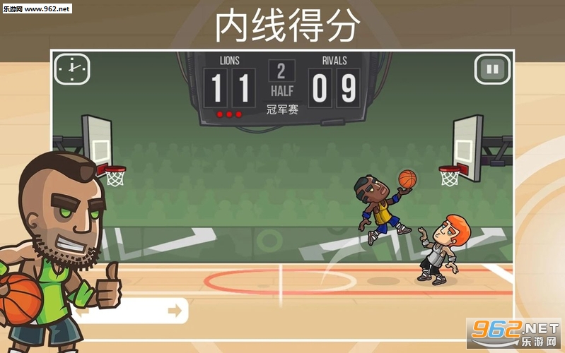 Basketball Battle(����֮ս��׿��)��ͼ0
