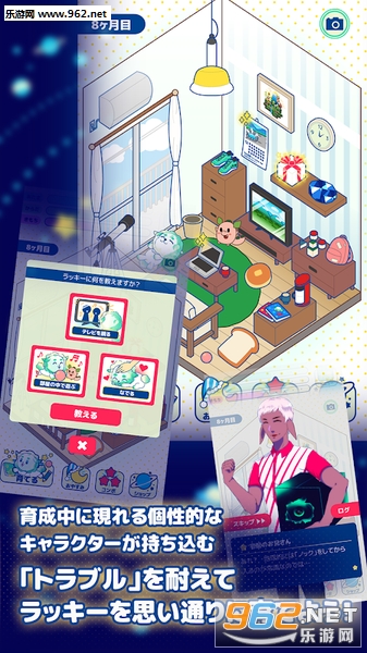 ��å��`(��������С���˹ٷ���)��ͼ0