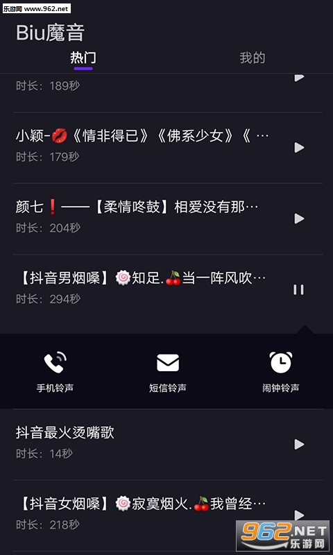 Biuħ���ٷ���(����ת����)��ͼ1