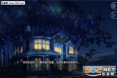 �������ﰲ׿��(������)��ͼ1