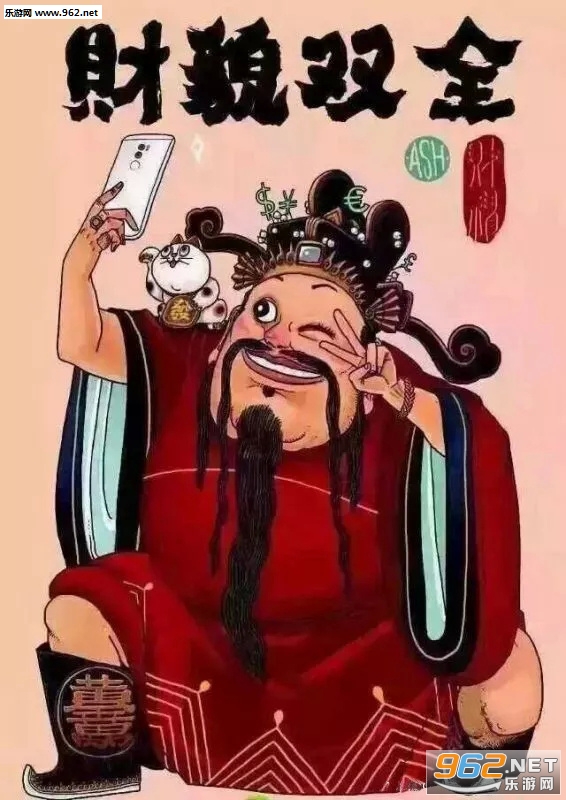 ���Ʊ�������ү��ֽͼƬ��ͼ0