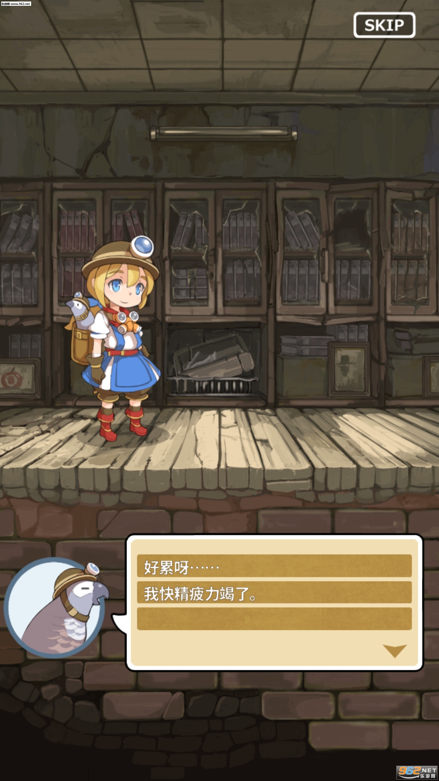 �ųǹ�����׿��v1.1��ͼ1