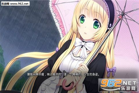 且听琴语手机版截图1