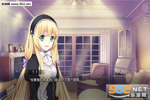 且听琴语手机版截图2