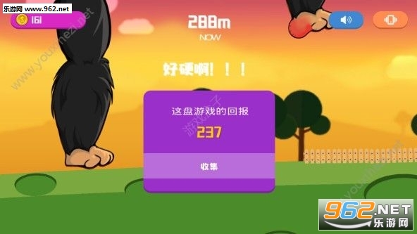 Crazy Behemoth(抖音疯狂践踏安卓版)截图4