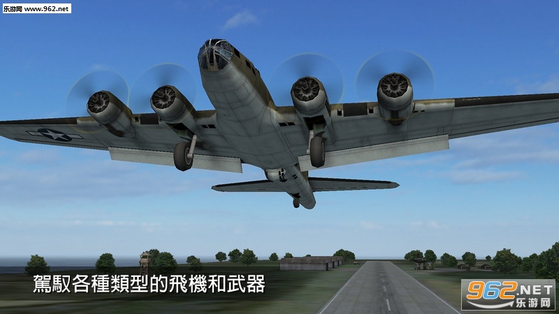 ����֮�����°�v0.3.2��ͼ0